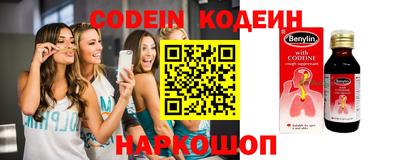 МДМА Донской