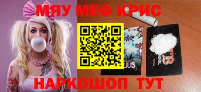 а пвп мука Дубна
