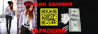 МДМА Донской