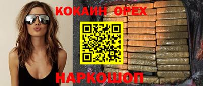 МДМА Донской