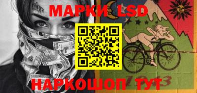 кокс Донецк