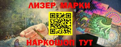 МДМА Донской