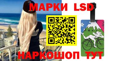 героин Заволжье
