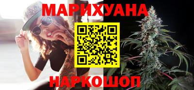 героин Заволжье