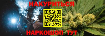 МДМА Донской