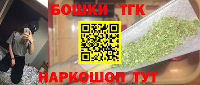 кокс Донецк