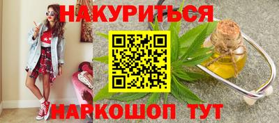 кокс Донецк