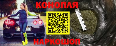 скорость mdpv Жуковский