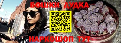 кокс Донецк