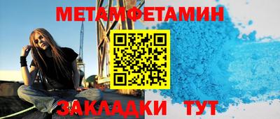 МДМА Донской