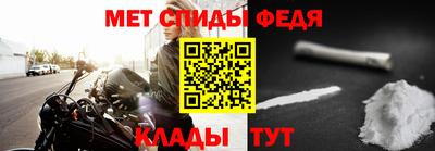 мескалин Заводоуковск