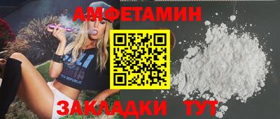 а пвп мука Дубна
