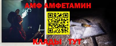 мескалин Заводоуковск