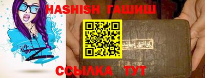 кокс Донецк
