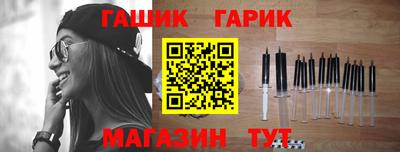 кокс Донецк