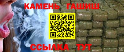 МДМА Донской