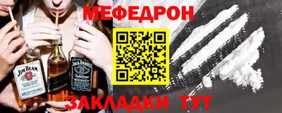 а пвп мука Дубна