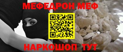 МДМА Донской