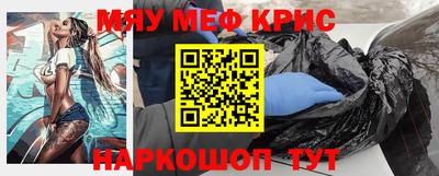 кокс Донецк