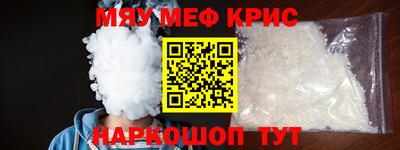 МДМА Донской