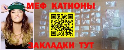 МДМА Донской