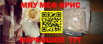 а пвп мука Дубна