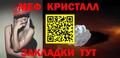 героин Заволжье