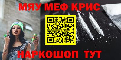 а пвп мука Дубна