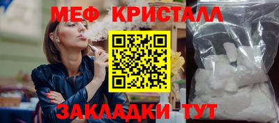 кокс Донецк